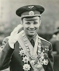 Праздничные мероприятия Праздничные мероприятия.